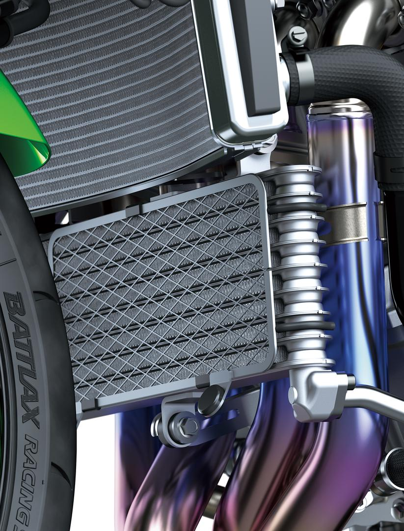 Vzduchom chladený olejový chladič